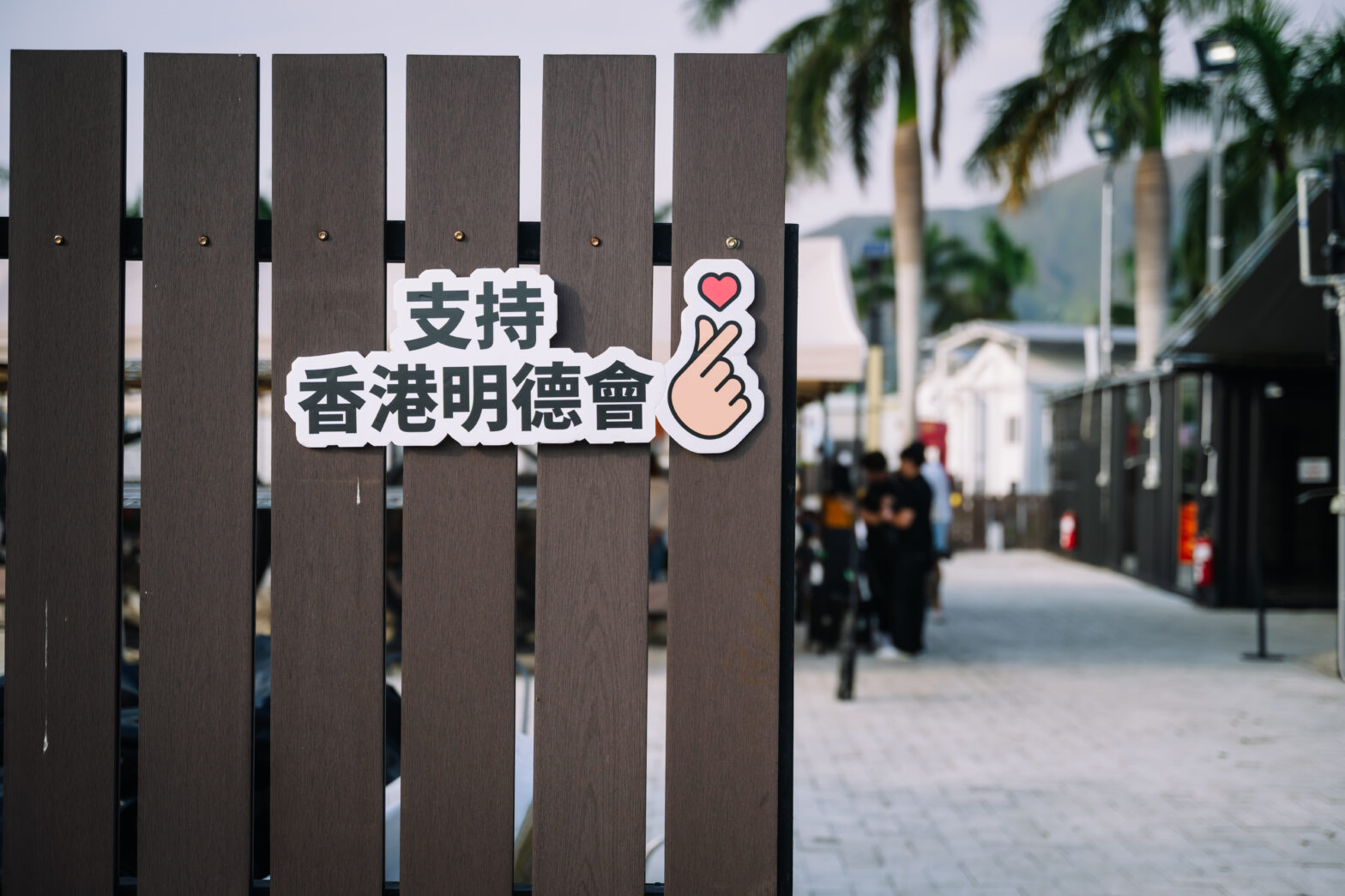 Armooffice (1 - 306)