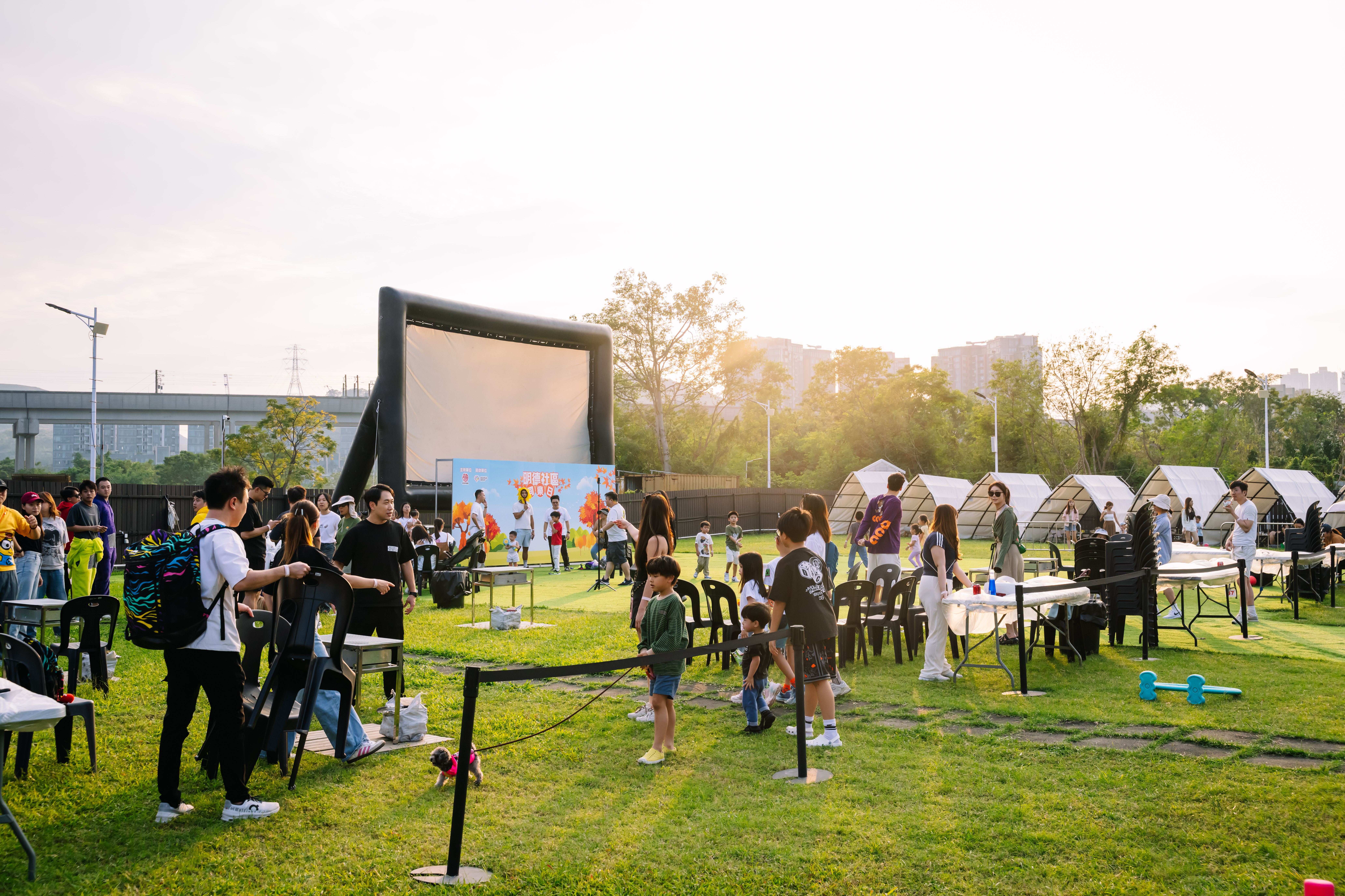 Armooffice (110 - 306)