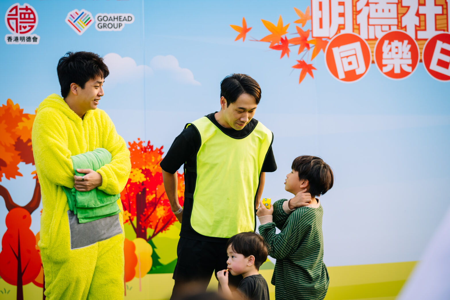 Armooffice (120 - 306)