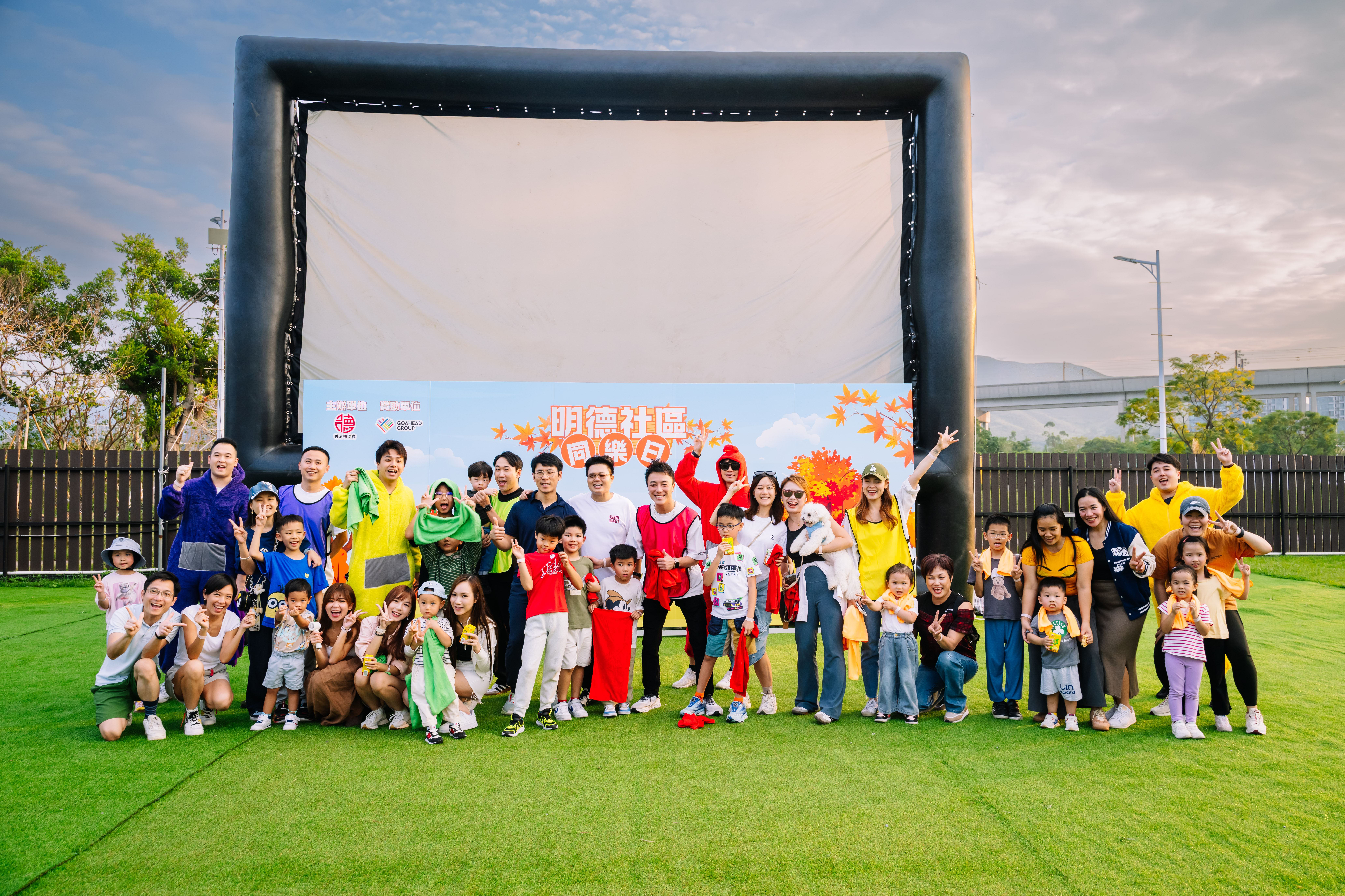 Armooffice (125 - 306)