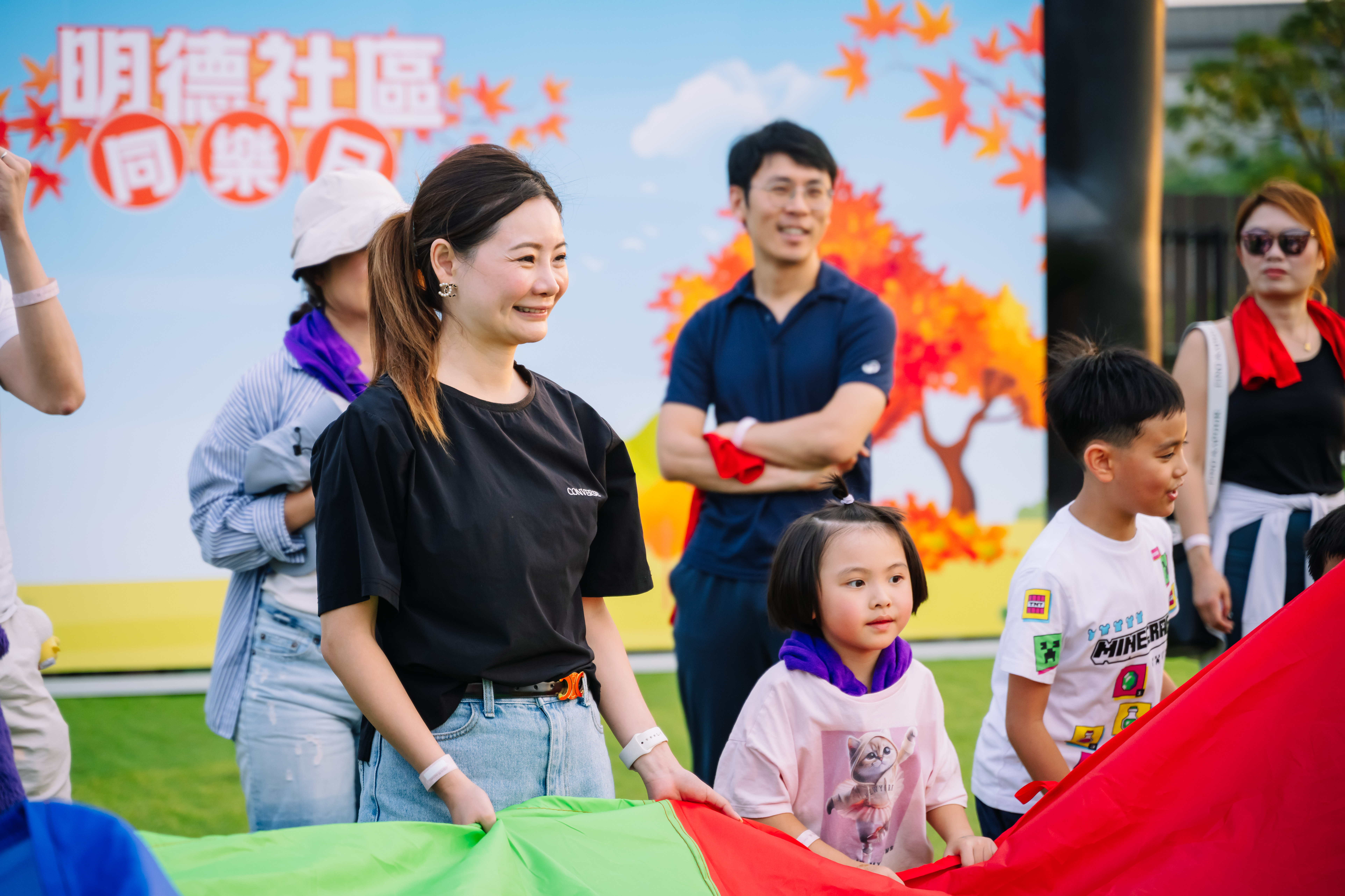 Armooffice (140 - 306)