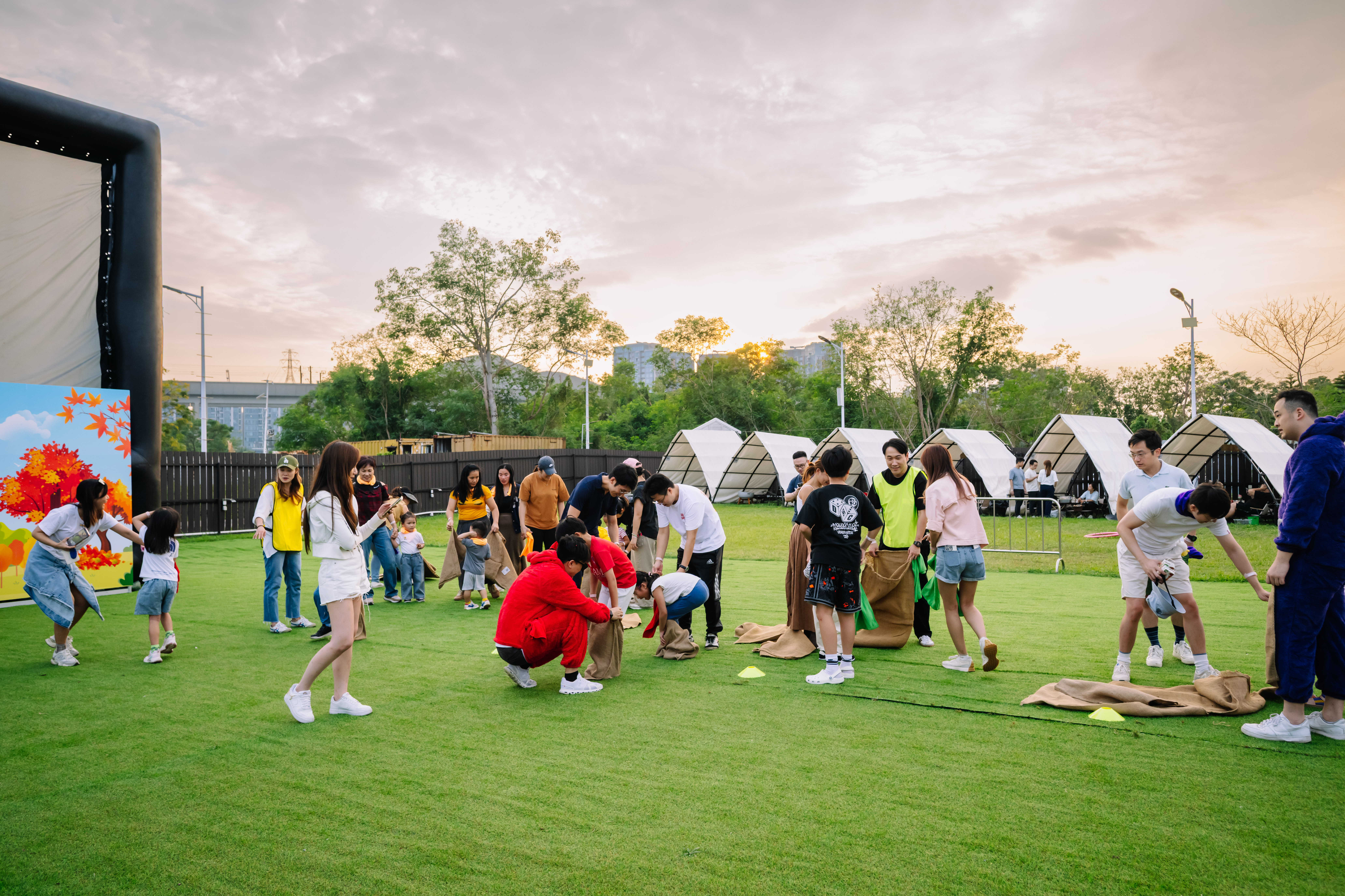 Armooffice (162 - 306)