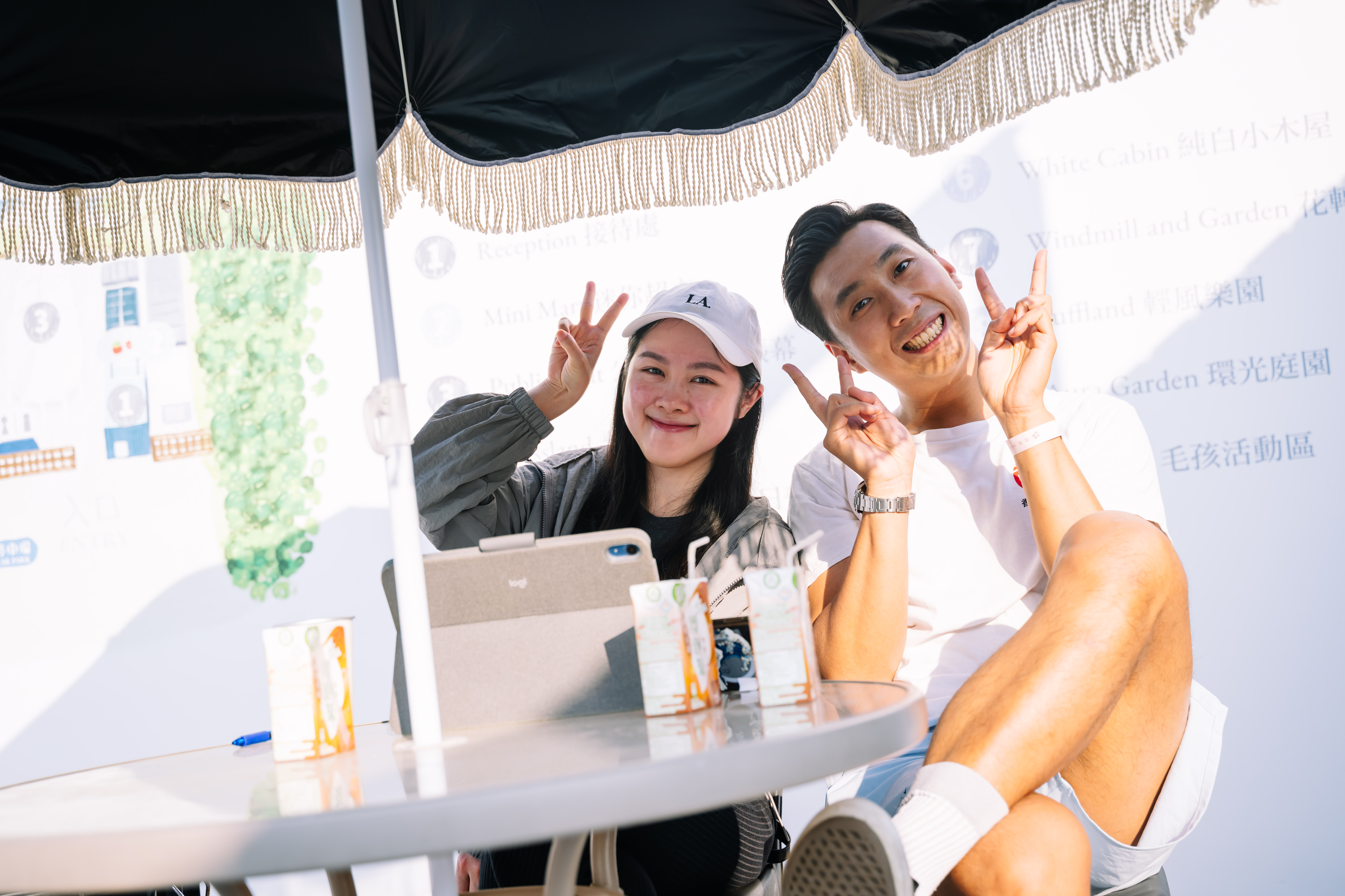 Armooffice (19 - 306)