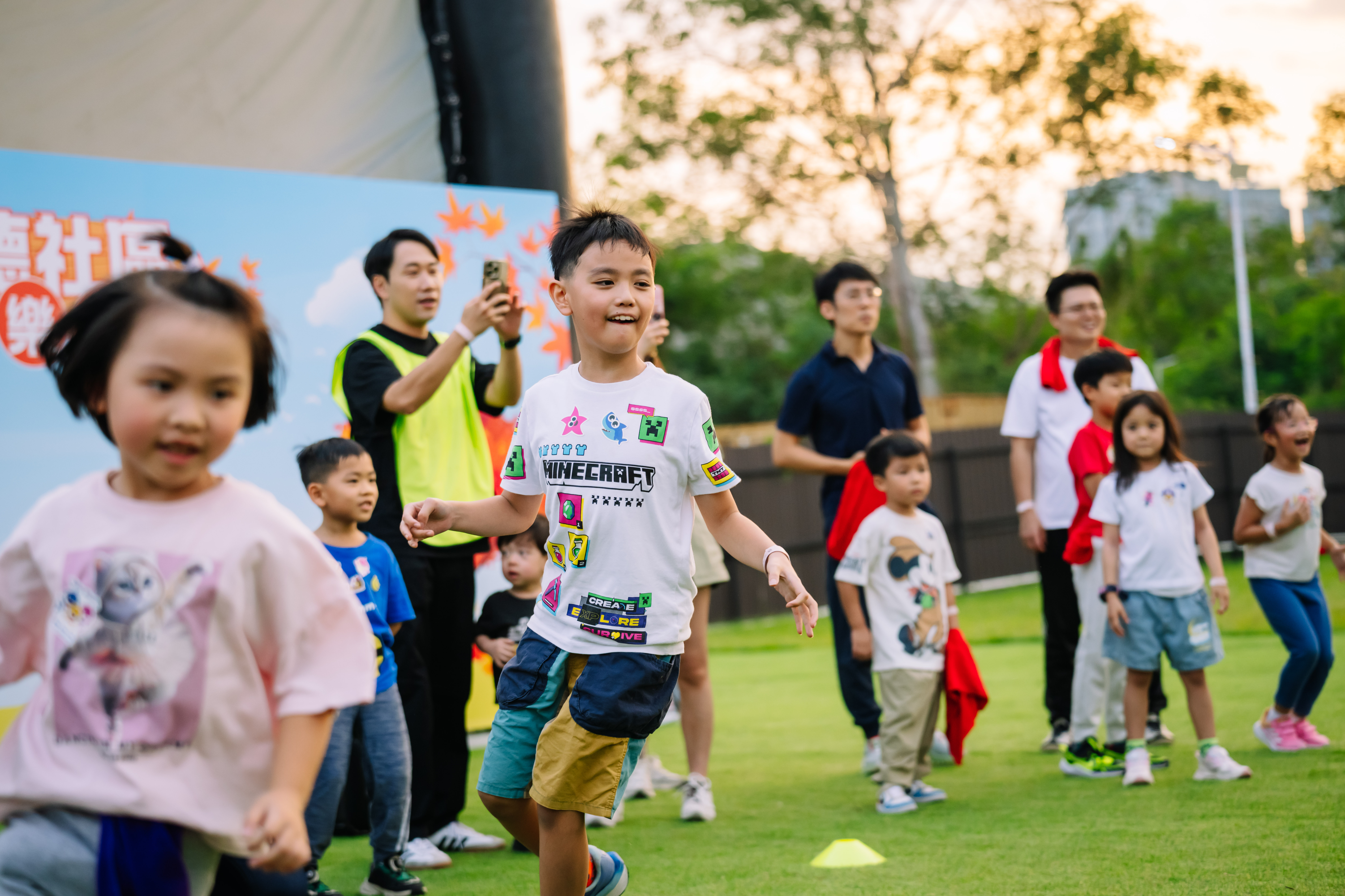 Armooffice (223 - 306)