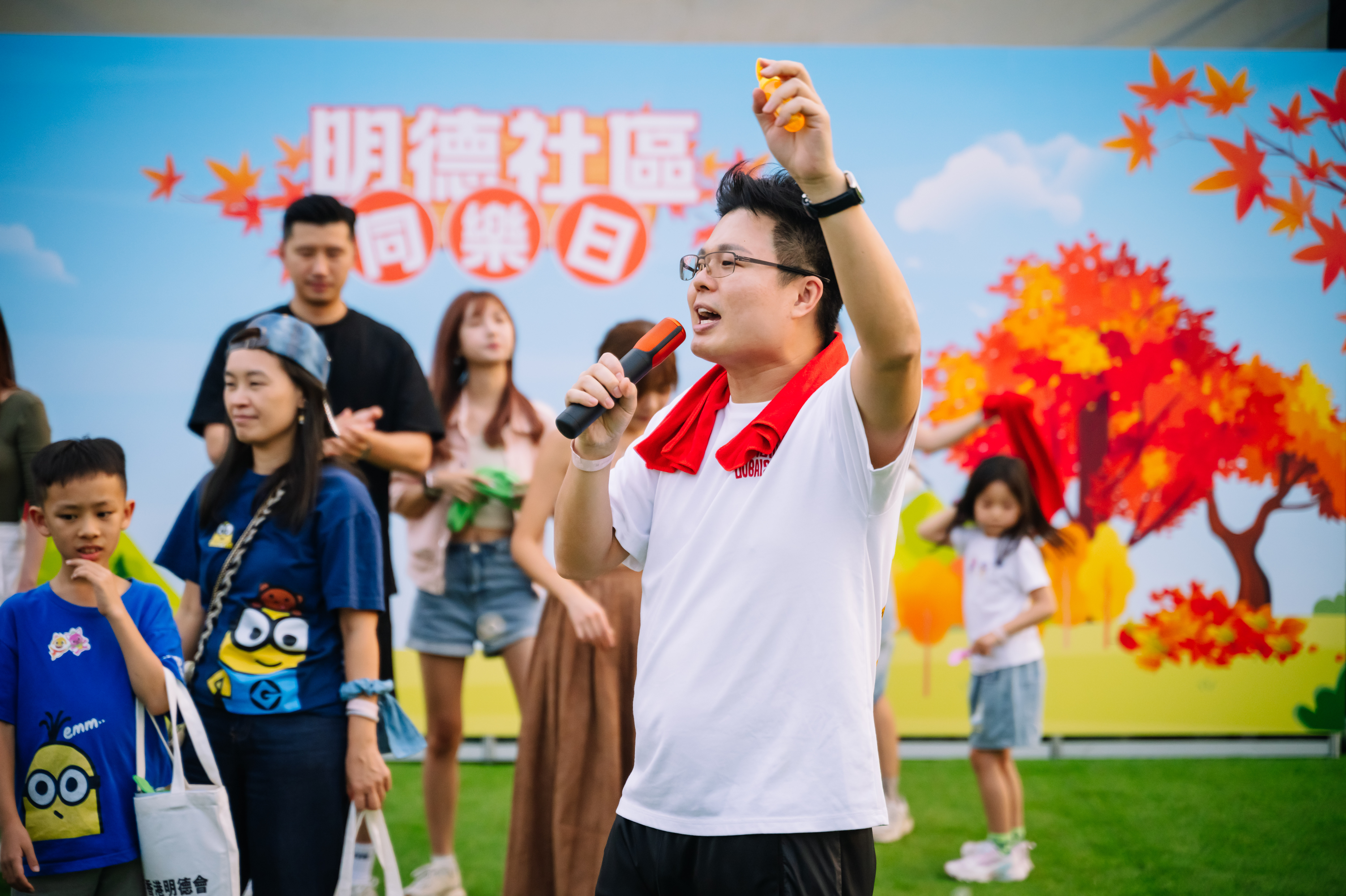 Armooffice (248 - 306)