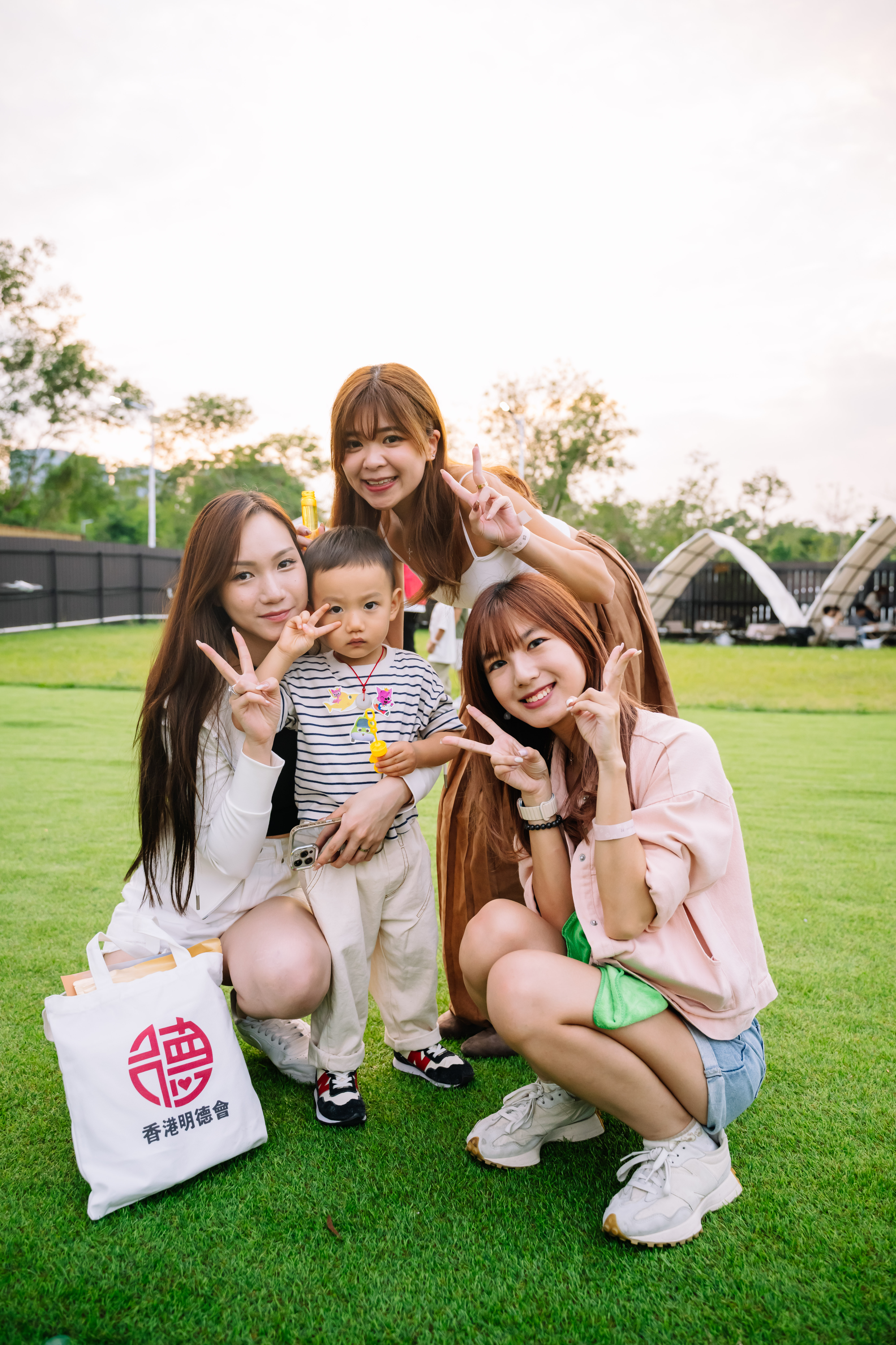 Armooffice (257 - 306)