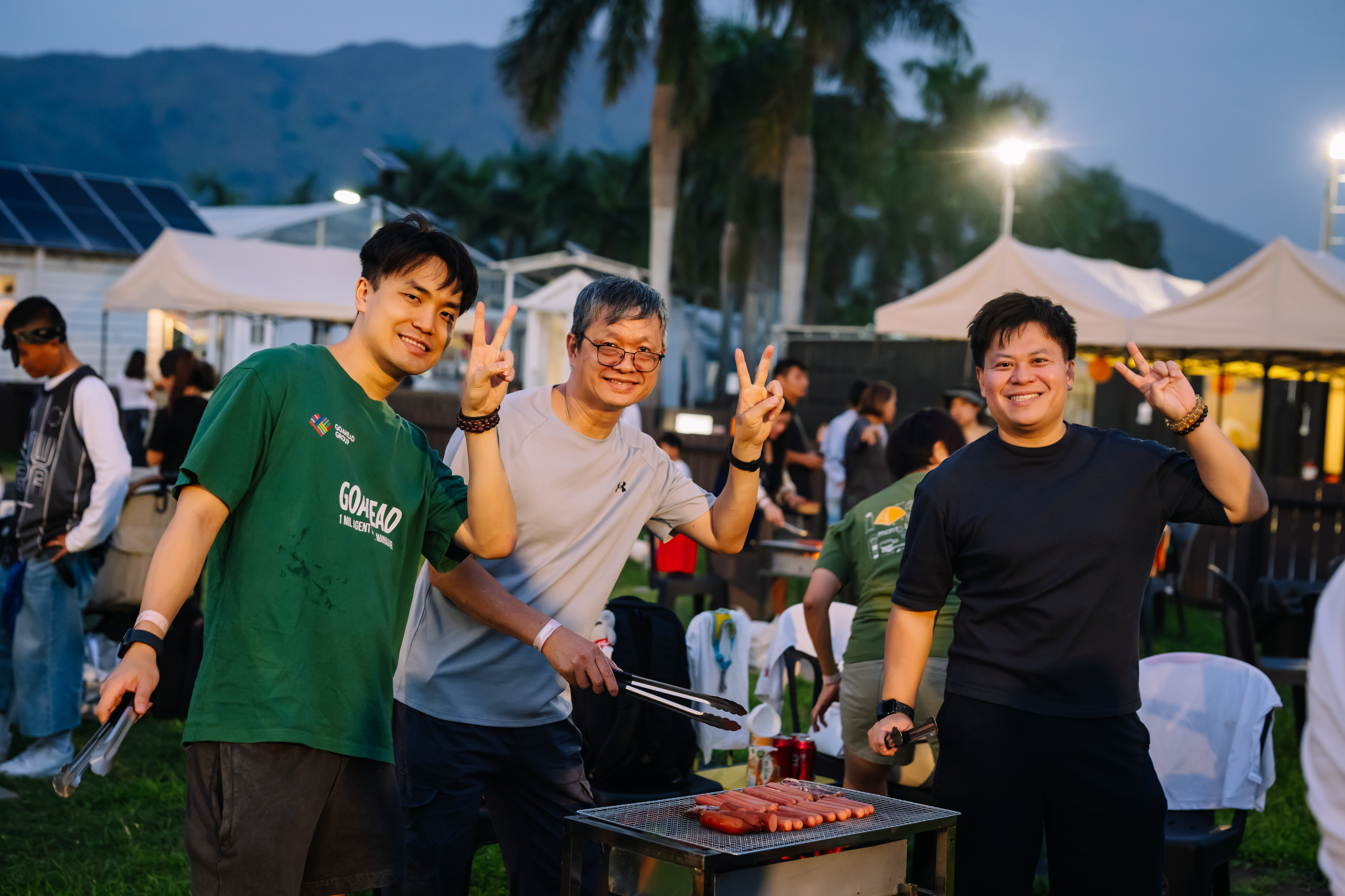 Armooffice (295 - 306)