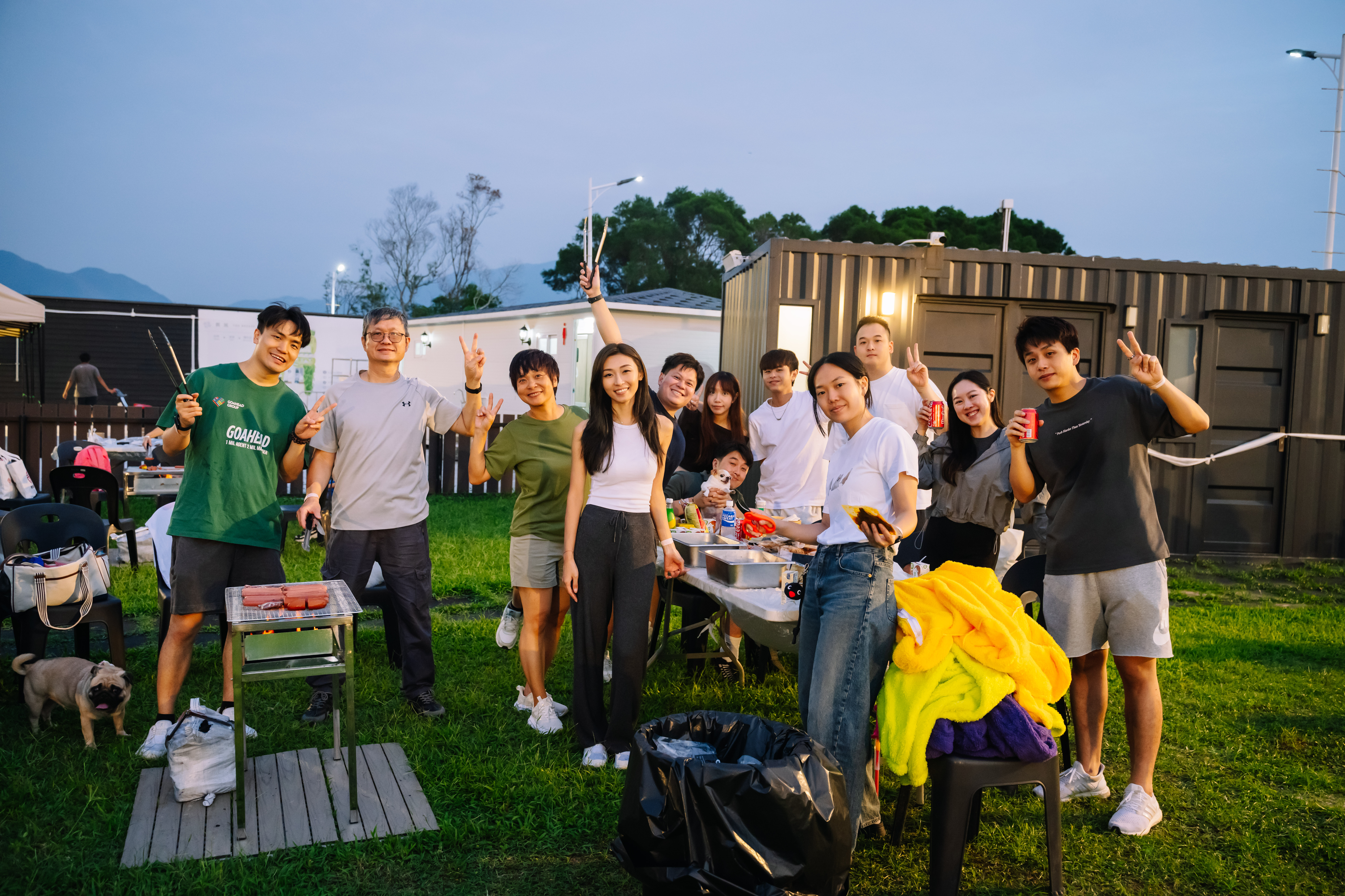 Armooffice (296 - 306)