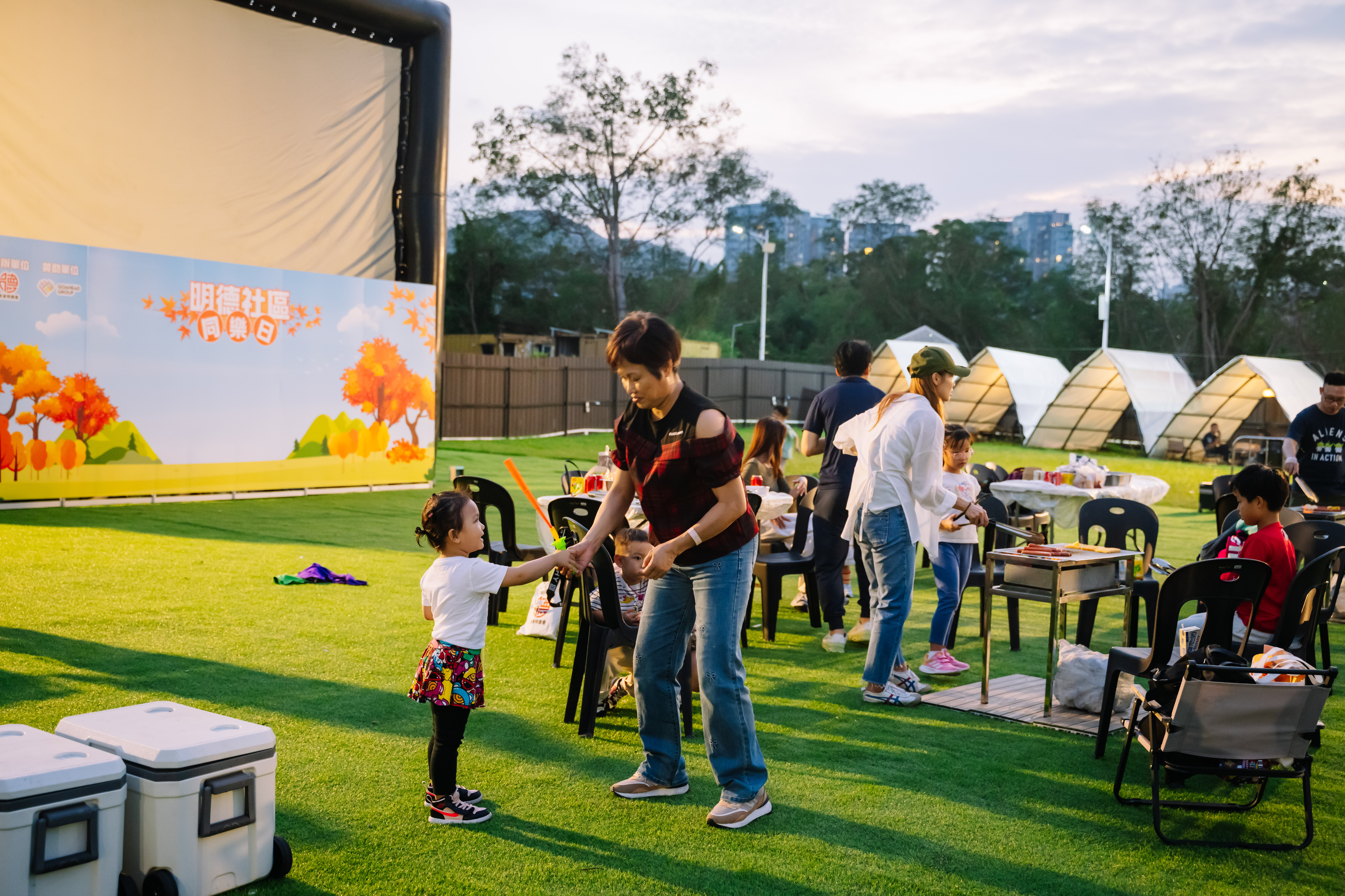 Armooffice (297 - 306)