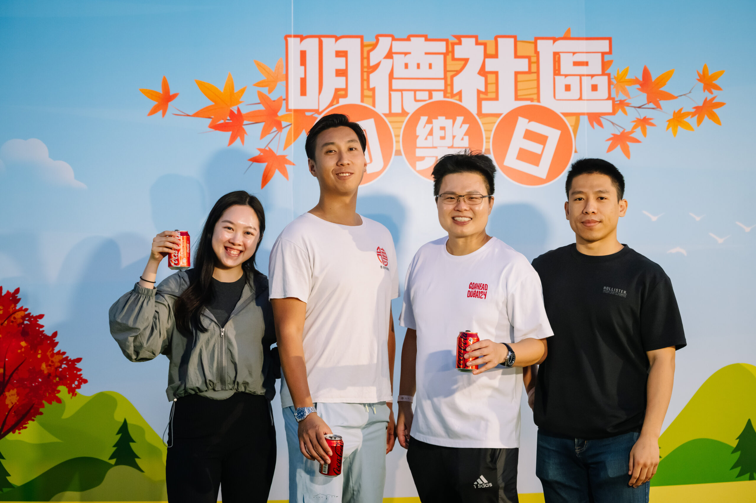 Armooffice (301 - 306)